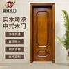 Puerta Compuesta Venta Directa de Fábrica Ceniza Roble Madera Maciza Compuesta Puerta Pintura Antigua Insonorizada Manual Puerta de Dormitorio