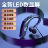Nuevo auricular bluetooth inalámbrico para negocios 638 de oreja colgante reducción de ruido de llamada ENC pantalla digital súper larga espera conducción gran capacidad