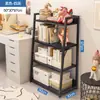 Estante para Libros Estilo Ins de Pie para Dormitorio Hogar Almacenamiento Multicapa Hierro Almacenamiento Exhibición Sala de Estar Estante Escalera