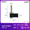 Tornillo de Manija Pequeña Ajustable en Forma de L y 7 M4M5M6 Llave de Posicionamiento Giratorio Apretada a Mano Tornillo de Bloqueo Reforzado
