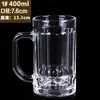 Taza Grande de Vidrio Grueso para Cerveza con Asa al por Mayor, Taza de Cerveza, Taza de Té para Casa de Té, Vaso para Beber en Casa