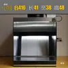 Caja de Pintura en Spray con Cortina de Agua Banco de Trabajo para Colorear Maquetas Hechas a Mano Gundam Gabinete Mini con Cortina de Agua para el Hogar Caja de Spray