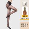 Meias de Seda Pretas Altamente Permeáveis Femininas Sem Costura Ultrafinas Invisíveis Transparentes Longas para Pernas Nuas Air Light Black 0D Meias de Seda Sem Costura