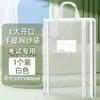 Bolsa de Almacenamiento de Malla Transparente, Bolso Bandolera para Libros, Bolsa de Malla Estéreo en Forma de L, Bolsa para Materias con Ranura para Tarjetas, Bolsa de Almacenamiento para Estudiantes de Primaria