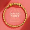 2026 Año del Caballo Nuevo Tai Sui Pulsera de Hilo Rojo Pulsera de Hilo Rojo del Año del Zodiaco Pulsera Trenzada del Signo del Zodiaco Caballo Regalo del Año del Caballo