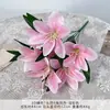Ramo de Flores Artificiales con 7 Cabezas de Lirios para Decoración de Boda, Arreglo Floral Artificial, Decoración de Flores de Plástico para Salón de Bodas