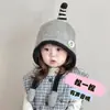 Gorro cálido y cortavientos de otoño e invierno, diseño lindo y adorable de pingüino de lana tejido, gorro para niños que protege los oídos