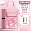 Bolsa de Mensajero para Estudiantes de Primaria Bolsa para Libros Niñas Niños de Primaria Bolsa Escolar Bolsa para Documentos Lona Arte Bolsa para Tutoría Impermeable