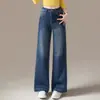Calça azul de corte reto para mulheres, novo modelo para o outono de 2026, cintura alta, modelagem solta, emagrecimento, calça jeans com bom caimento, calça flare tamanho petite