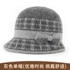Sombrero de Cubo Grueso y Cálido de Invierno para Madres de Mediana Edad y Ancianas, Sombrero de Algodón Tejido para Mujeres Ancianas, Sombrero de Lana de Abuelita