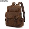 Mochila para Hombre Mochila de Exterior Bolsa Deportiva de Viaje Mochila de Montañismo Mochila Escolar para Estudiantes de Secundaria y Preparatoria Cuero Crazy Horse Encerado