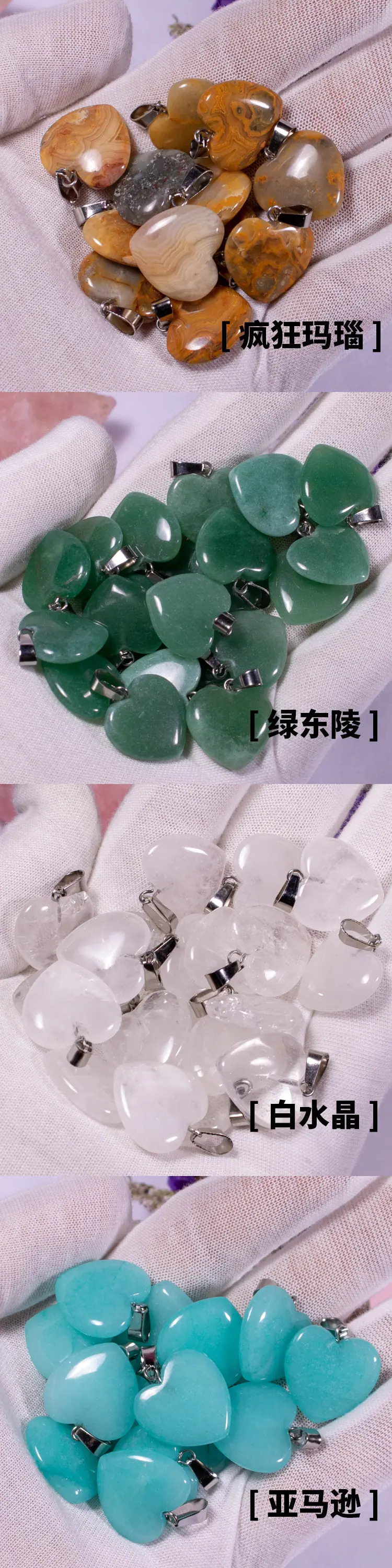详情2.jpg