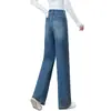 Jeans anchos hechos a medida para chicas petite, colección otoño 2026, de cintura alta, fluidos, corte holgado, adelgazantes, estilo recto cropped