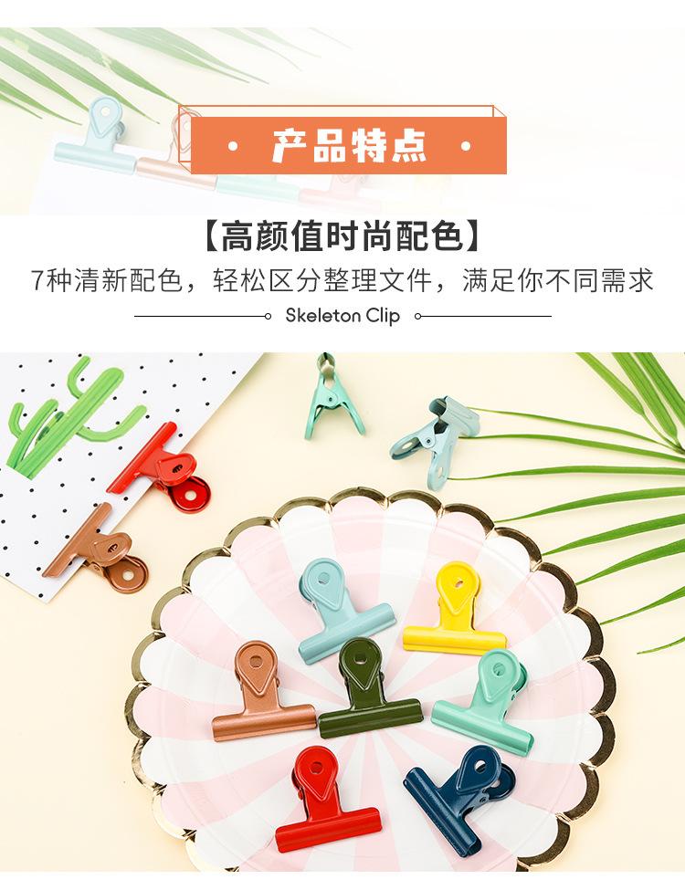 喷漆水滴票夹