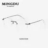 Gafas Rimless Ultraligeras de Titanio Puro para Miopía para Hombres, Se Pueden Equipar con Lentes con Graduación Antiluz Azul que Cambian de Color, Lentes Rimless de Alta Gama para Mujeres