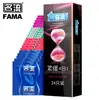 Condones de Celebridades 001 Condones Ultra-Delgados Punto G Partículas Grandes Combinación Hielo y Fuego Pequeño Serie Una Pieza Envío Directo Negro