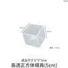 Molde de Marcador de Gato con Goteo de Pegamento de Cristal DIY Molde de Regla para Goteo de Pegamento de Joyería Molde de Silicona Espejo para Goteo de Pegamento UV Lindo