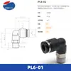 Conector Rápido Pisco Original Importado de Japón Serie Pc, Pl