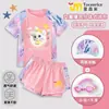 Traje de baño de dos piezas lindo y adorable de dibujos animados para niñas, alta elasticidad, absorbe la humedad, traje de baño de manga corta, elegante y anti-exposición para niños