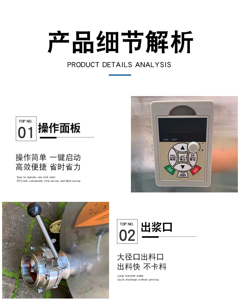 详情图14.jpg