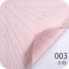 Papel Milão amor ponto de partida papel fosco estilo coreano papel com douramento papel translúcido à prova d'água papel de embrulho material de embalagem para flores