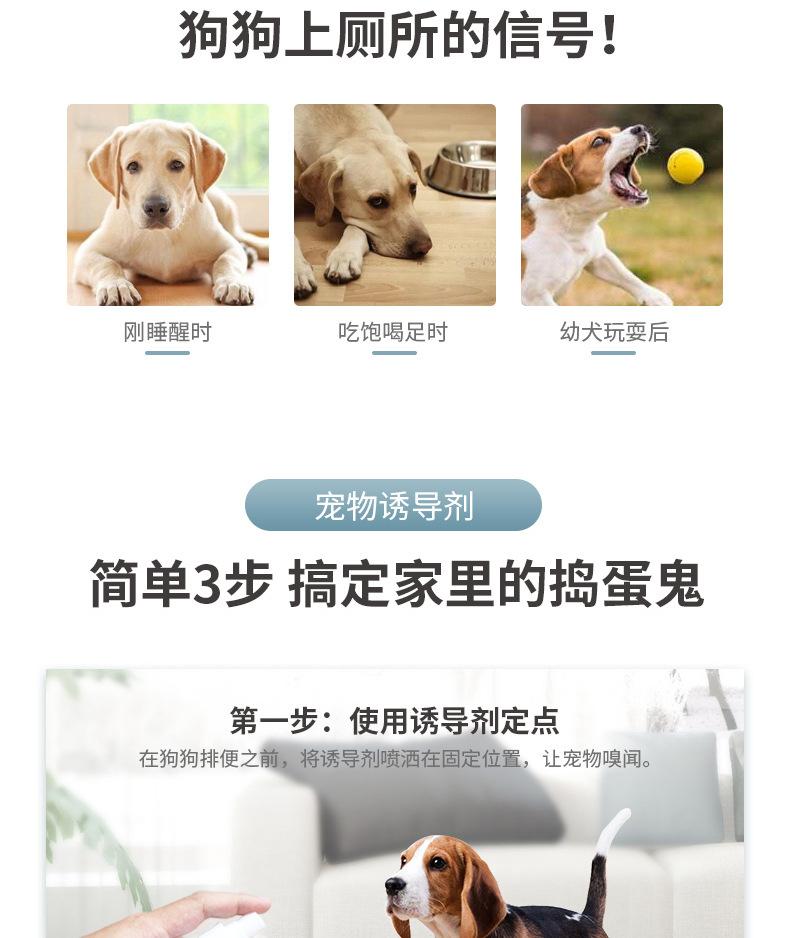 详情页_04.jpg