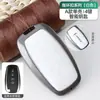 Capa de Chave Lincoln Adventurer Z Aviator Mkz Navigator Mkc Concha Especial Mainland Mkx Fivela de Bolsa Navigator para Mulheres