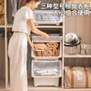Caixa Organizadora Tipo Gaveta Plástica Transparente com Abertura Lateral Extra Grande para Brinquedos e Roupas de Bebê e Crianças
