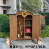 Gabinete de Almacenamiento para Exteriores, Madera Anticorrosiva, Cuarto de Almacenamiento Moderno a Prueba de Sol, Balcón de Jardín, Caja de Herramientas para Patio, Gabinete Varios