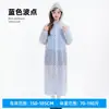 Impermeable de lunares para adultos EVA Mejorado Engrosado Ala Ancha Impermeable para todo el cuerpo para Viajes Senderismo Portátil Poncho de lluvia de una sola pieza