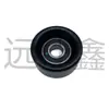 Adequado para Polia Tensor do Motor de Carro Moderno 25286-2B000/252862B000/25286-2B010