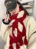 Light Encounter Bufanda Diamante Rojo Igual para Mujer Otoño e Invierno Cálida Estilo Coreano Ins Combinable con Flecos Bufanda de Moda para Pareja