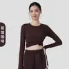 Ropa Nueva de Otoño e Invierno Sin Costuras para Yoga de Manga Larga Transfronteriza Cuello Redondo Ajustada de Secado Rápido para Deportes, Correr, Fitness y Yoga