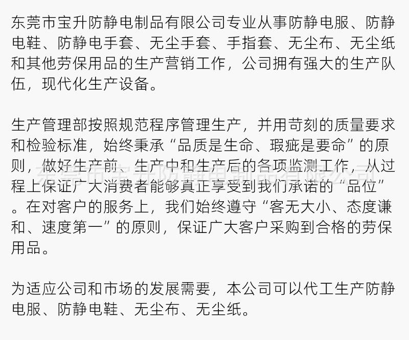 未标题-1_21.jpg