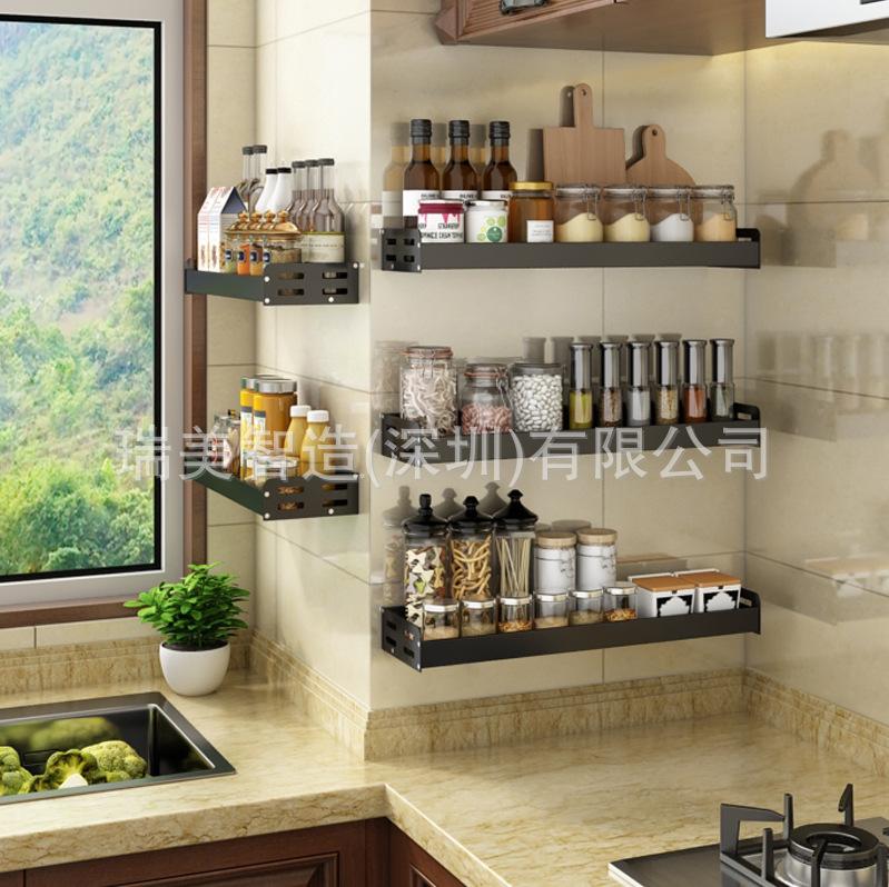 壁挂式单层多层调味架