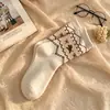 Nuevos Calcetines Fair Isle para Mujer, Calcetines de Media Pantorrilla, Cachemir Engrosado para Otoño e Invierno, Lindos Cachorros de Dibujos Animados, Calcetines Retro de Felpa
