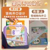 Bolsa de lição de casa com classificação de assunto em forma de L para atacado, grande capacidade, rede, armazenamento de provas, livros didáticos, documentos A4, bolsa para tutoria