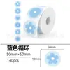 Papel térmico para impresión de patrones de degradado de color transfronterizo phomemo De Tong p1 Jing Chen b3s papel térmico para etiquetas a prueba de cuatro