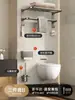 Porta-toalhas de Alumínio Espacial Cor Grafite, Prateleira de Armazenamento para Banheiro sem Furos, Porta-toalhas de Banheiro Integrado, Dobrável