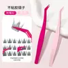 Pinça de Pena Dourada Pinça para Cílios Sem Cola Pinça de Aço Inoxidável Beauty Expert Pinça para Cílios Postiços Revestimento Antiaderente Curvador de Cílios