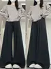 Pantalones de Arroz Pegajoso Estilo Coreano Gris Oscuro Ajuste Holgado para Mujer Otoño 2026 Nuevos de Cintura Alta Sueltos Adelgazantes Casuales de Pierna Ancha