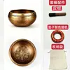 Nepal Mantra de Seis Sílabas Cuenco Sonoro Budista Cuenco de Meditación Cuenco Tibetano Cantante Cuenco de Cobre Cuenco Sonoro Budista Carrillón de Cobre Cuenco para Limpiar los Oídos Incienso Tibetano