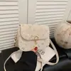 Bolso de Hombro Cruzado Tejido Casual Elegante de Paja con Encaje Bordado Floral para Mujer 2026 Nuevo de Moda Primavera y Verano