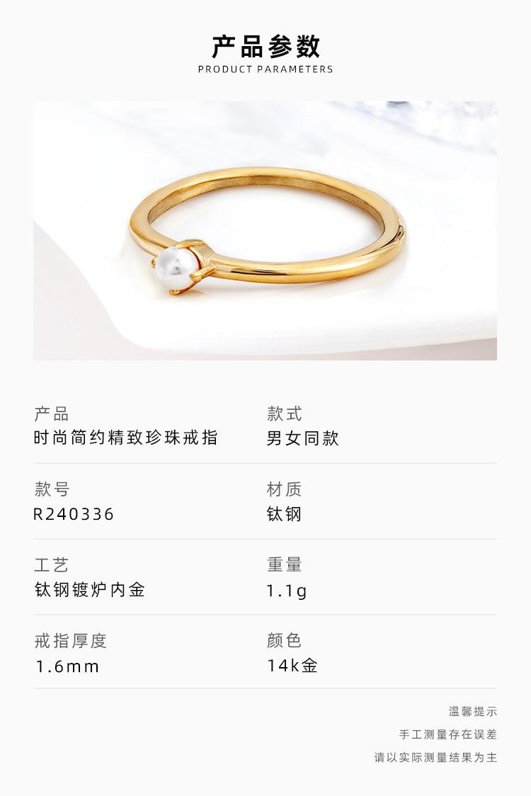 产品参数.jpg