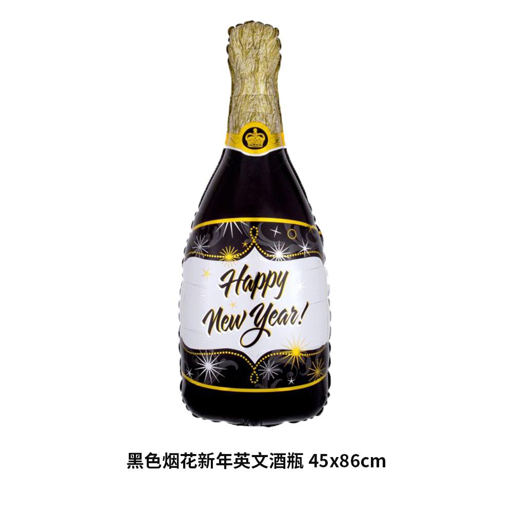 黑色烟花新年英文酒瓶 45x86cm
