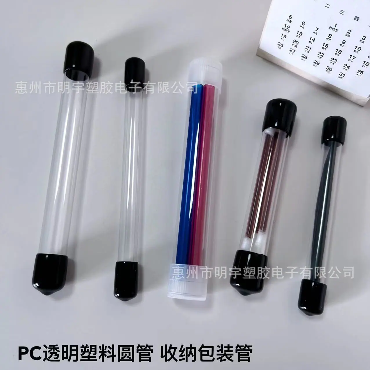 微信图片_20240528143834.jpg