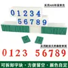 Asianetic 0-9 Sello Combinado Digital Tamaño Letras Inglesas Año Mes Día Símbolo Ajustable Fecha de Producción