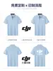 Playeras tipo polo lisas personalizadas con logo para catering, Ropa de trabajo roja de manga corta para verano para meseros de té de burbujas