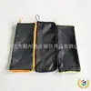 Bolsa Impermeable para Paraguas de Tela de Toalla, Funda para Paraguas para el Hogar, Bolsa Absorbente para Guardar Paraguas, Bolsa Absorbente de Fibra Fina, Disponible en Gran Cantidad