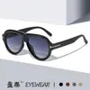 Gafas de Sol con Marco Grande Letra t Estilo Aviador 2026 Modelo Nuevo Gafas de Sol para Mujer con Acabado de Alta Gama, Estilo Urbano Único